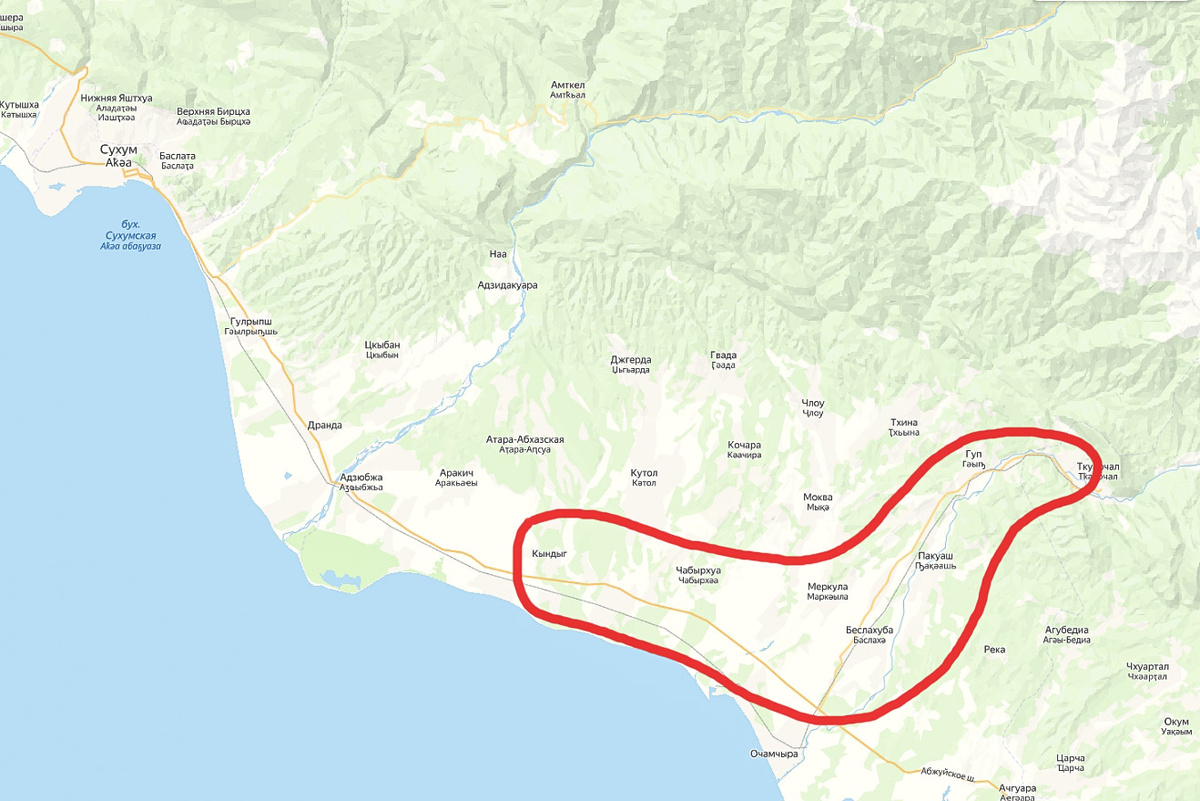 Кындыг и район который мы посетили в этой части Абхазии