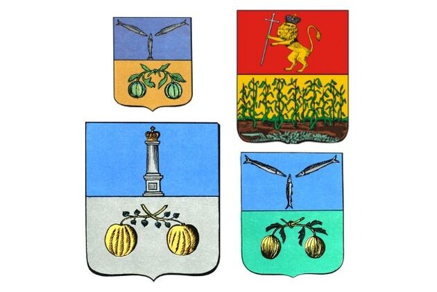  "растительные" гербы городов России