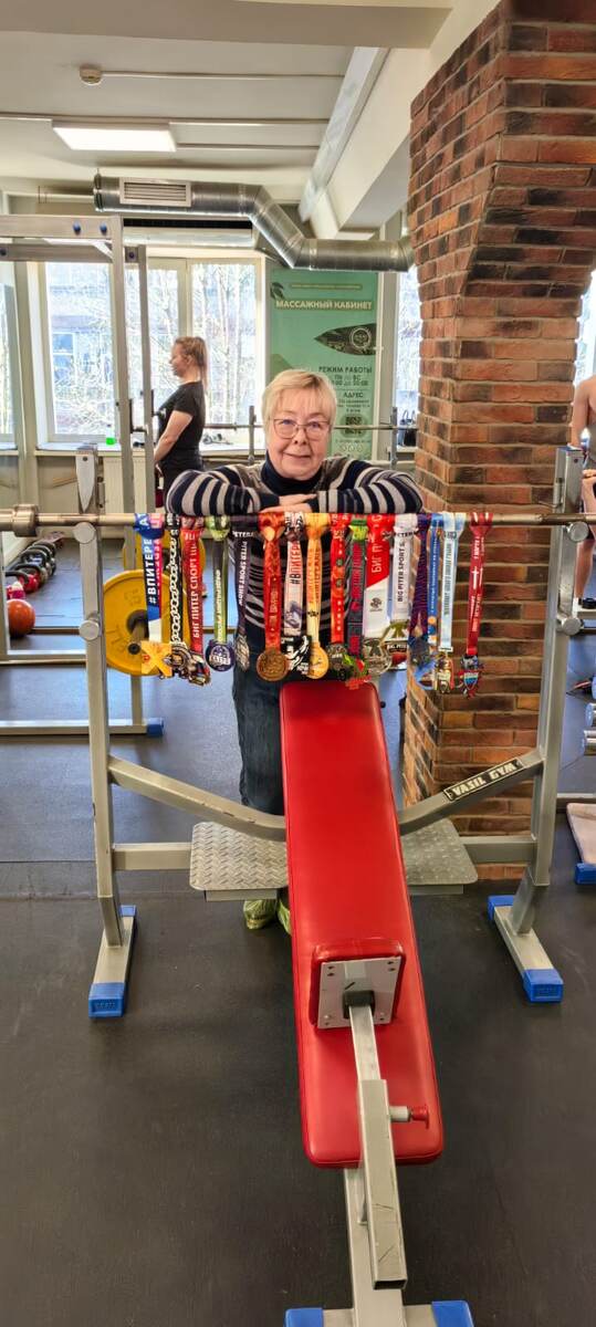 И это еще не всё!