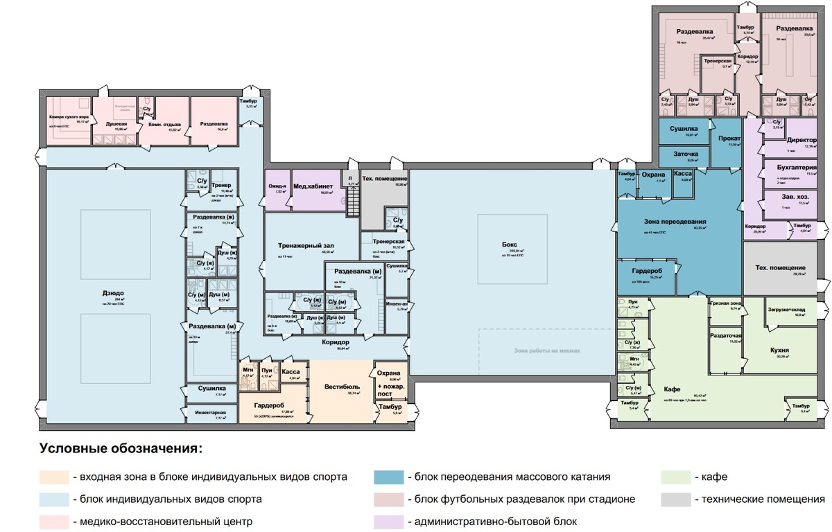    Фото портала "В курсе.ру" / v-kurse.ru