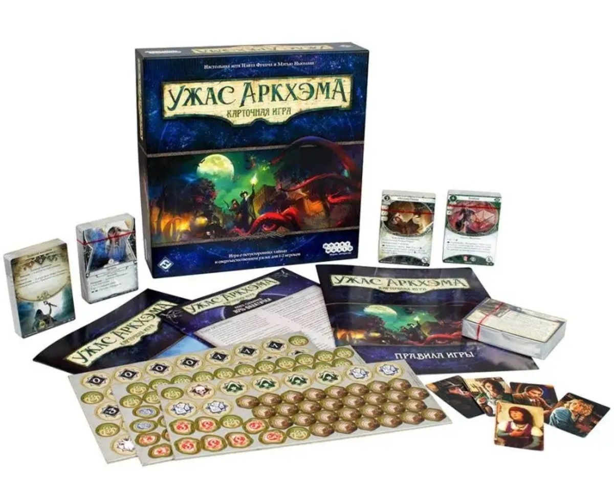 Фото настольной игры из интернета