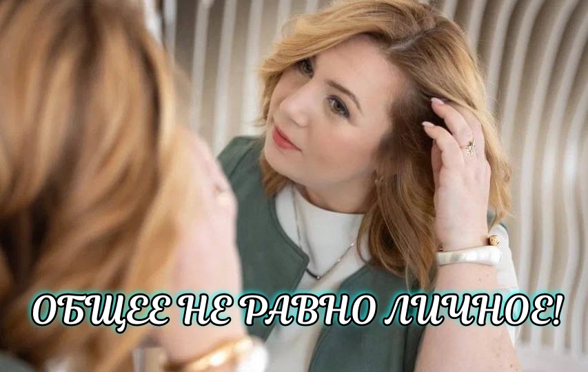 Платить за это имущество в МКД придется: общедомовое имущество