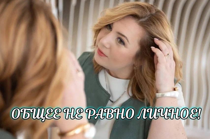 Платить за это имущество в МКД придется: общедомовое имущество
