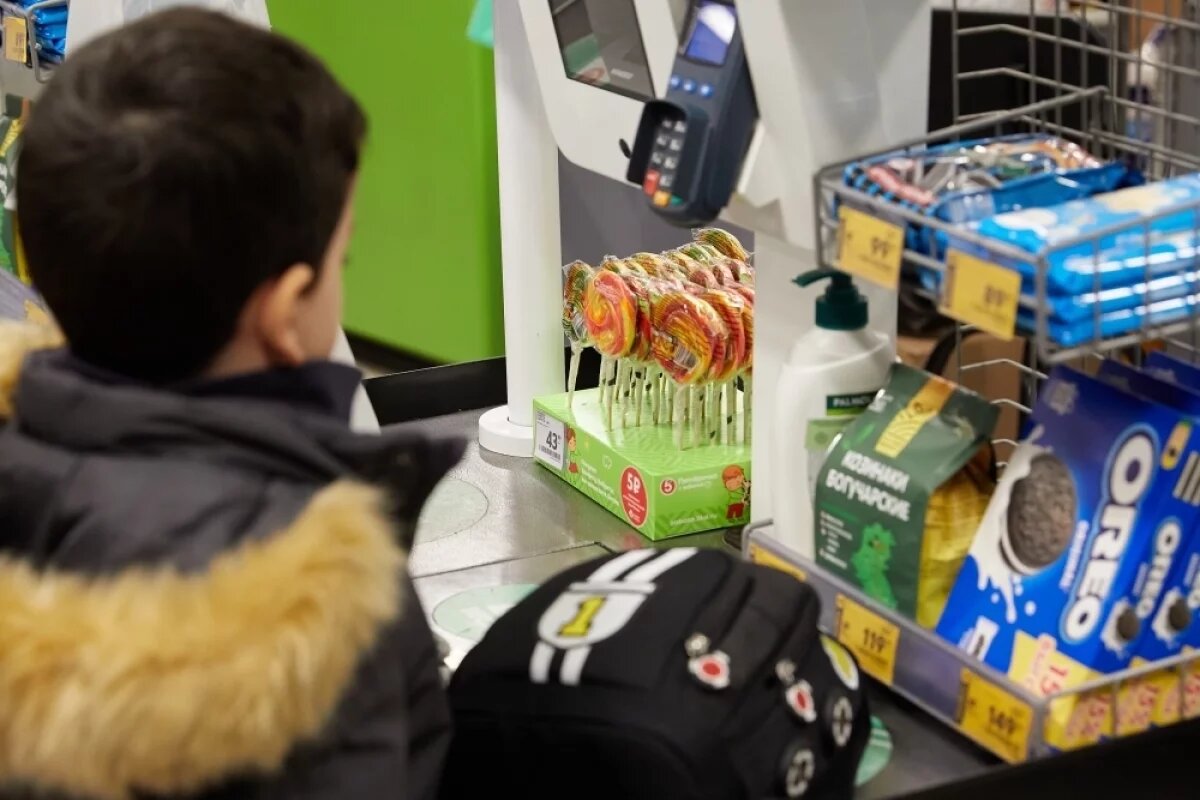    Конфетка доброты.