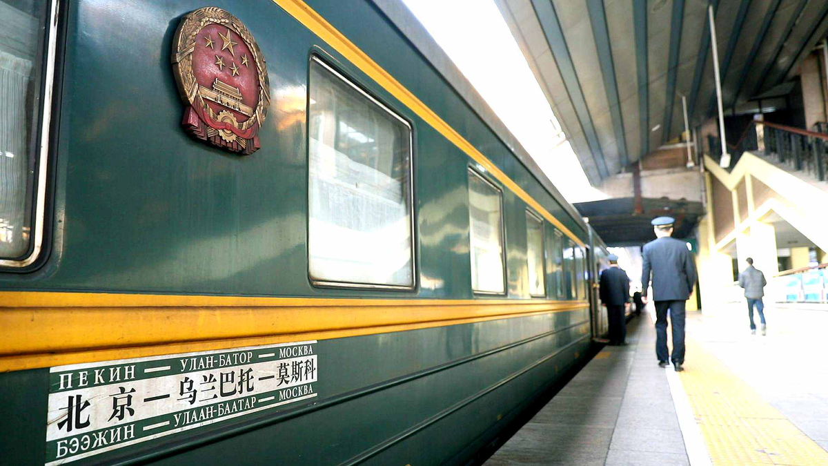 Пекин-Москва. Фото с сайта https://newsru.cgtn.com/news/3d517a587a497a4e78457a6333566d54/p.html. Взято с Яндекс.Картинки