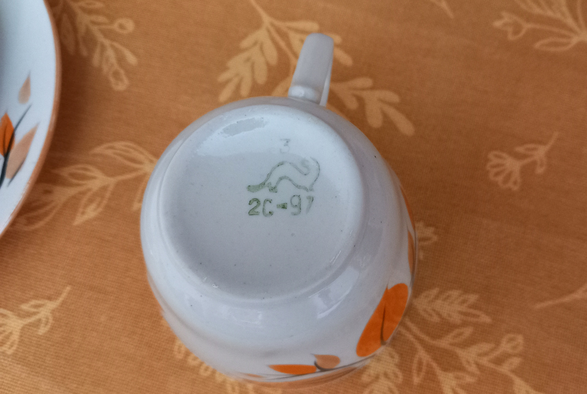 Клейо завода на донышке