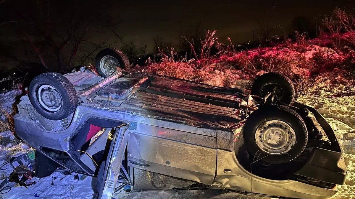     Источник: ГУ МВД по Челябинской области