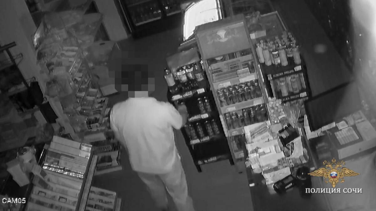    Фото: Полиция Сочи