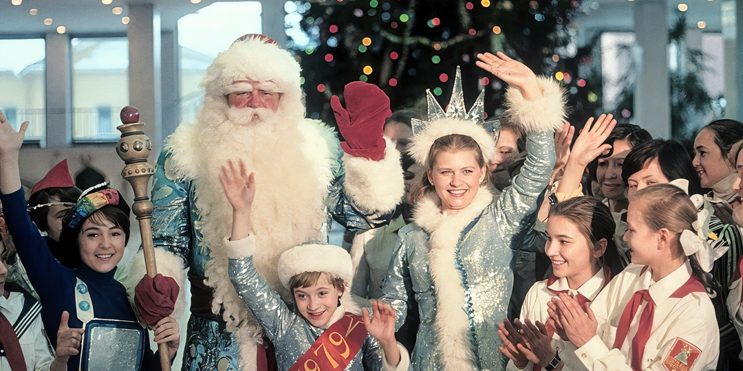 Встретить праздник по-советски: Как встречали Новый год в СССР