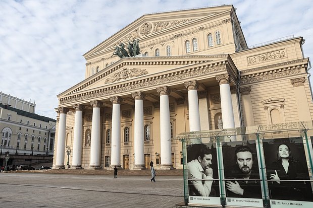    Фото: Михаил Синицын / ТАСС