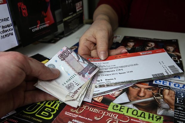 Фото: Вячеслав Прокофьев / ТАСС