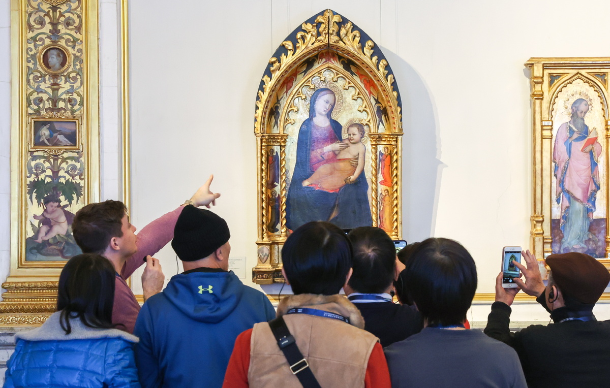 Петр Ковалев/ТАСС