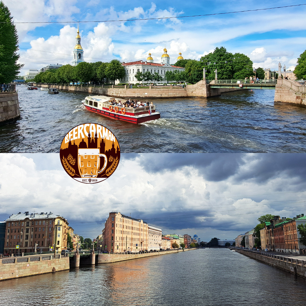 Санкт-Петербург