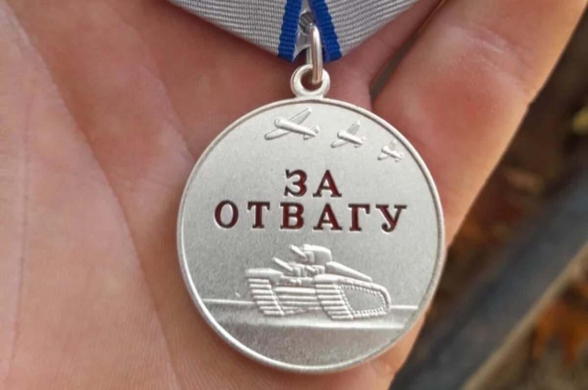    Из Омска в Казахстан отправится медаль «За отвагу»