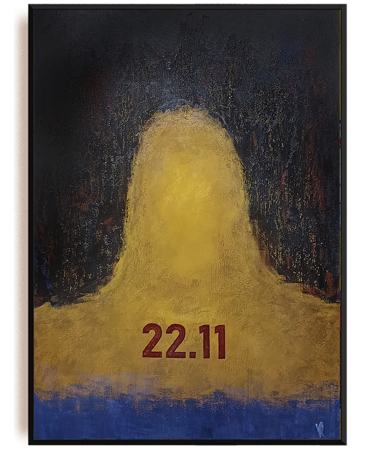 Художник Разумов Василий