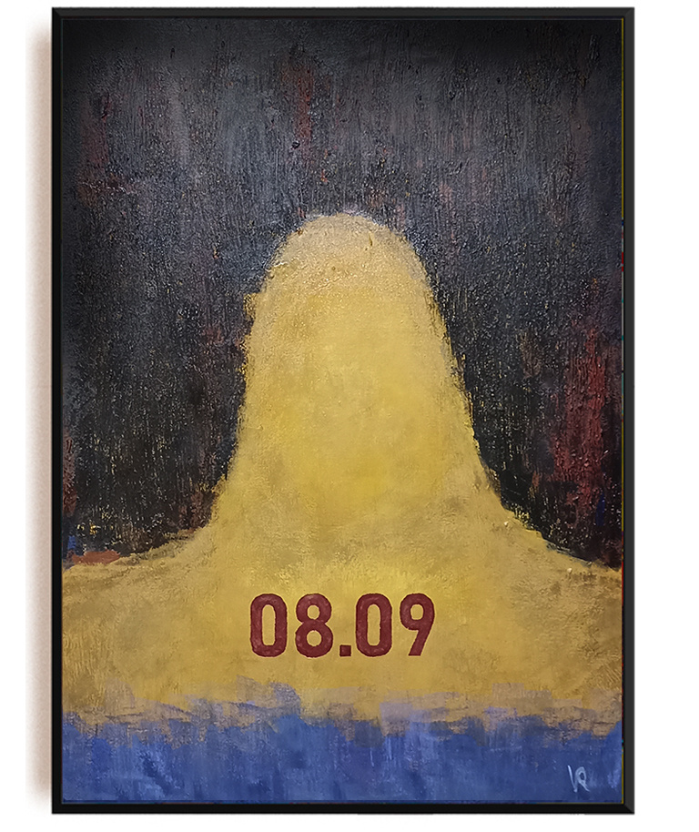 Художник Разумов Василий