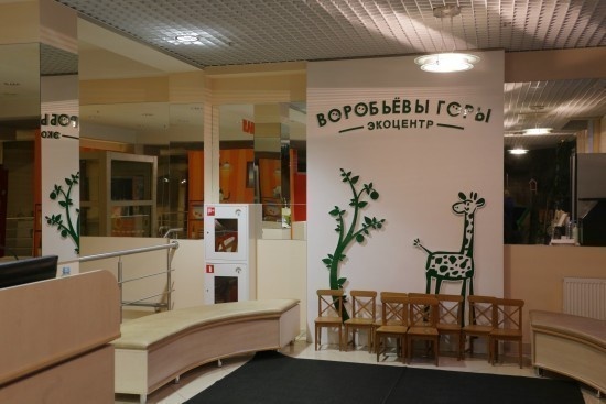    Фото: Олег Серебрянский