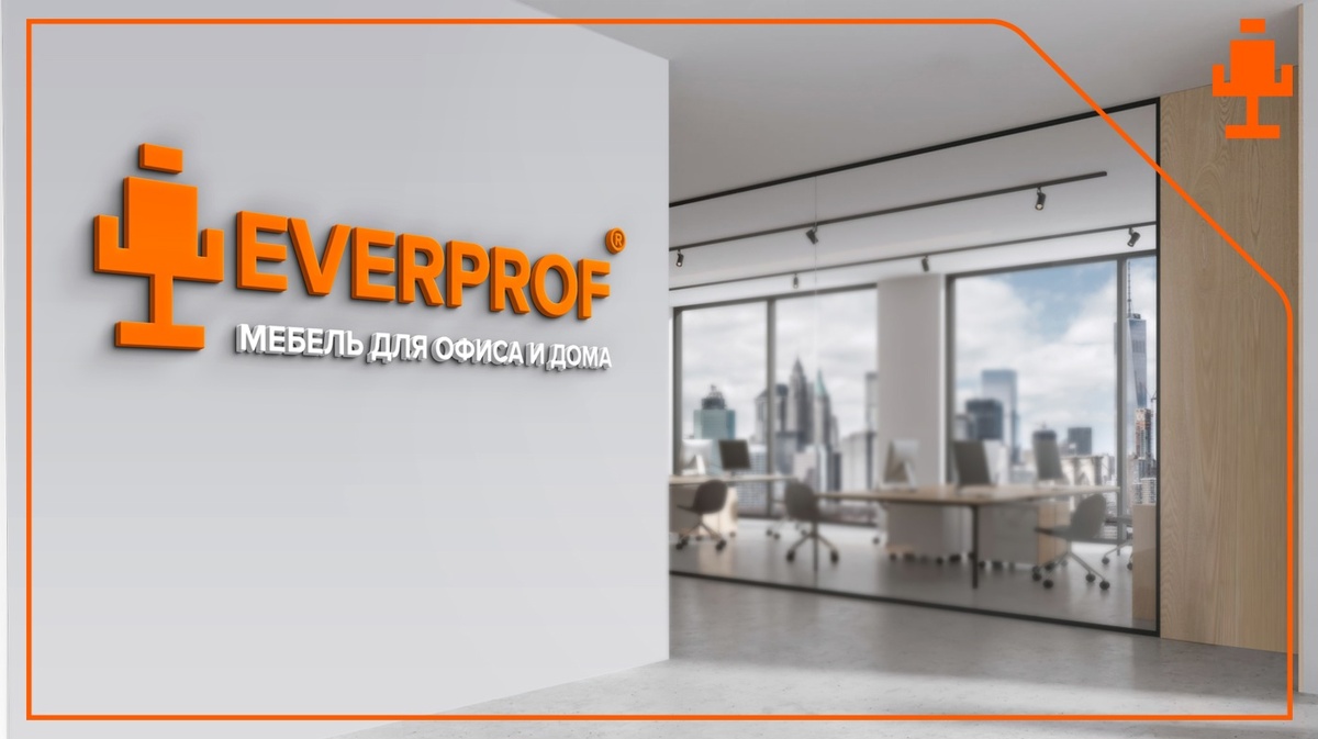 Выбор надёжного производителя мебели — ключ к качественному и стильному интерьеру, будь то дом или офис. Такой производитель гарантирует высокое качество продукции и комфортное обслуживание на всех этапах, от консультации до постпродажной поддержки.