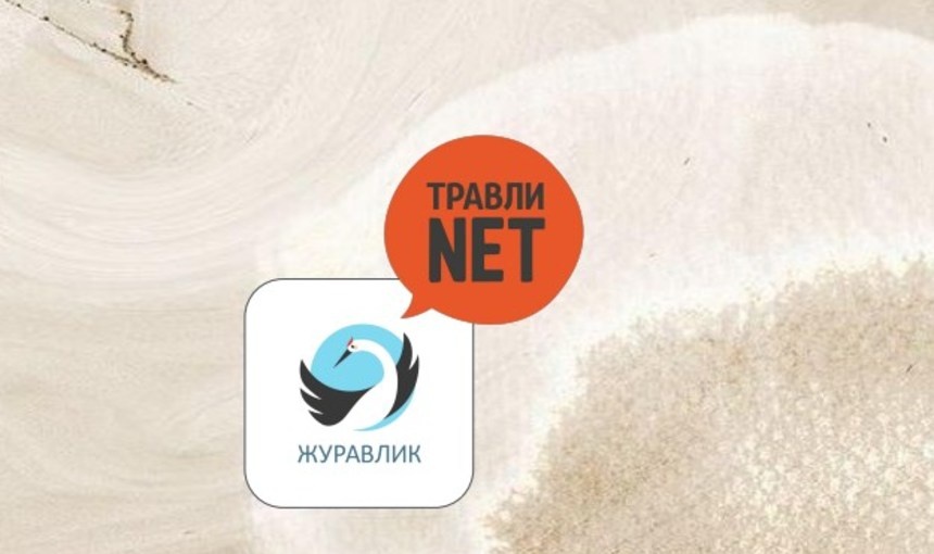 Список книг о буллинге (травле в школе) для детей, подростков и их родителей. Часть первая