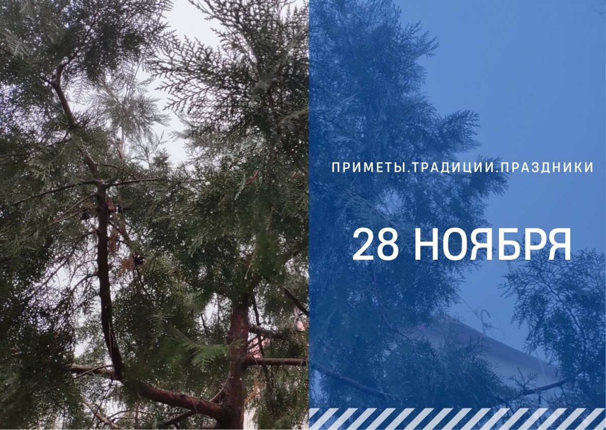   ГТРК "Ставрополь"