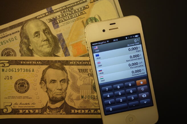    Фото: Максим Тишин / Югополис