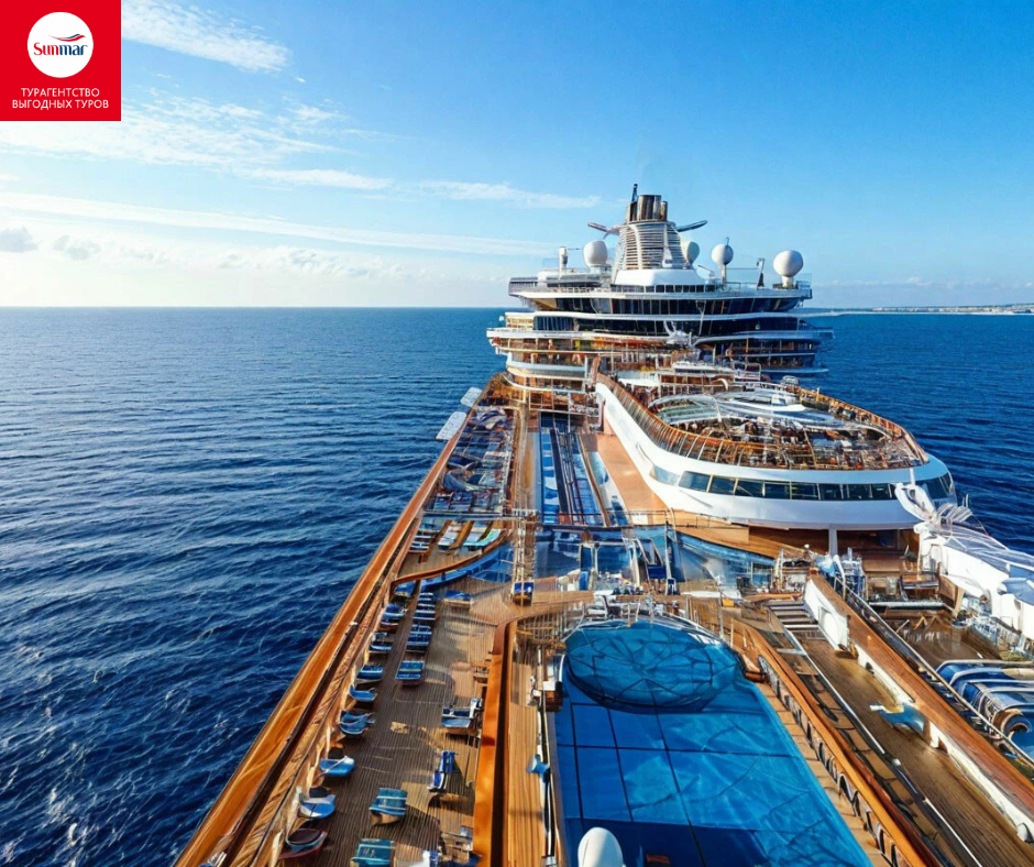 10 самых больших круизных лайнеров мира. Картинка создана при помощи ИИ.