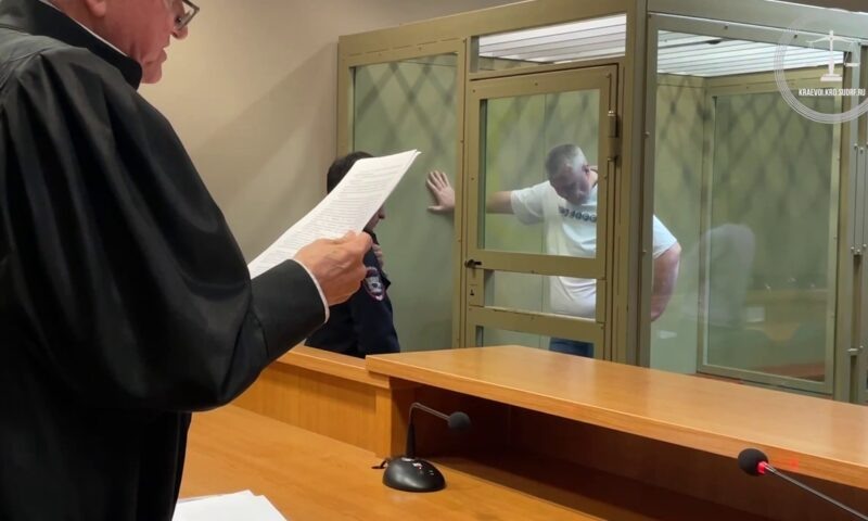    Фото t.me/opskuban