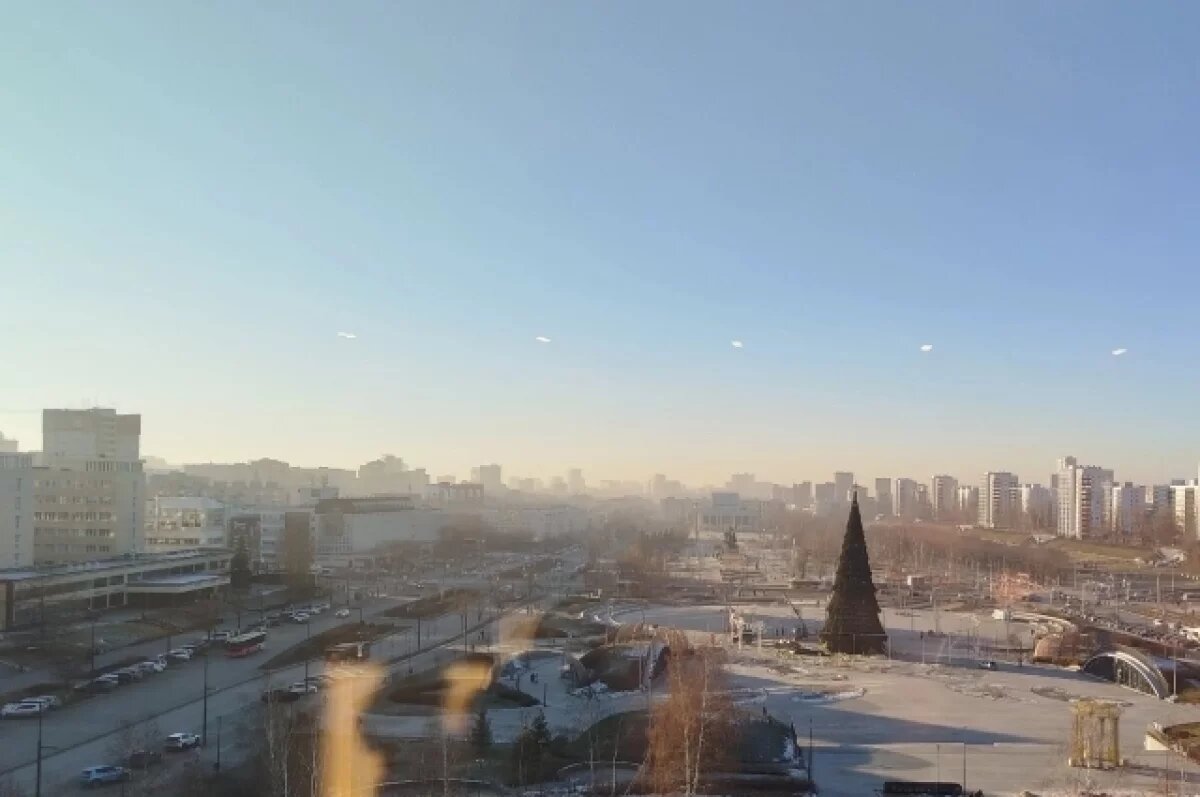    Пелена загрязняющих выбросов накопилась в приземном слое атмосферы.