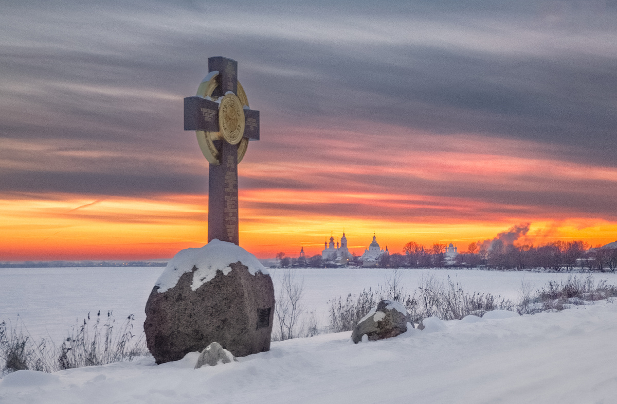 Sergey Metelitsa/Global Look Press