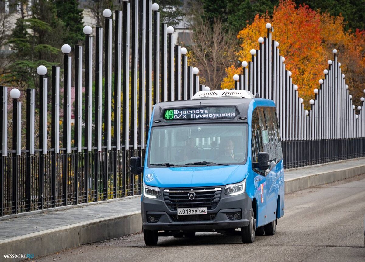    Фото: телеграм-канал «Сочиавтотранс»