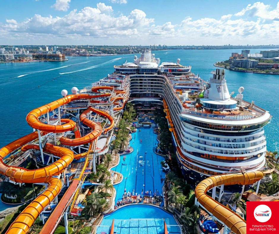 Почему стоит выбрать круизный отдых? С чего начать знакомство с круизным отдыхом? Картинка создана при помощи ИИ.