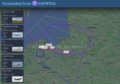    Скриншот: Telegram-канал "Кипяток"