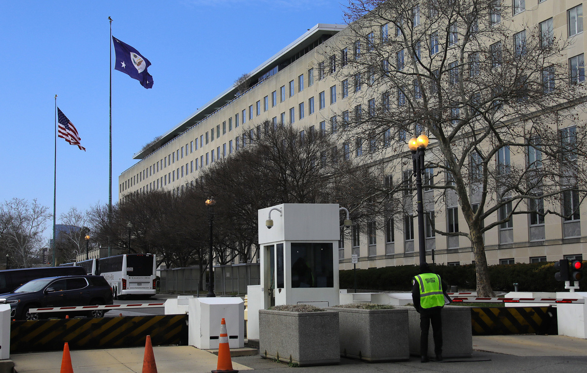    Здание госдепартамента США  Валерий Шарифулин/ТАСС