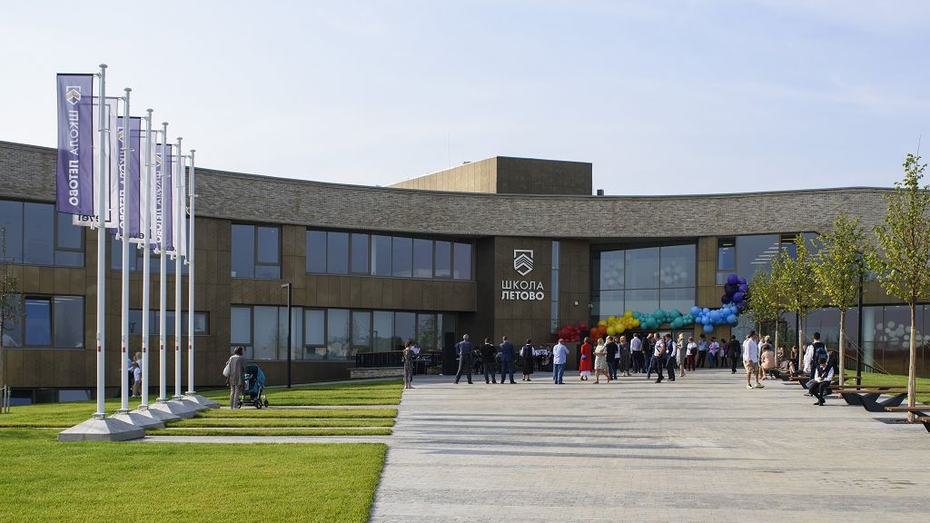 Фото с официального сайта ЛЕТОВО