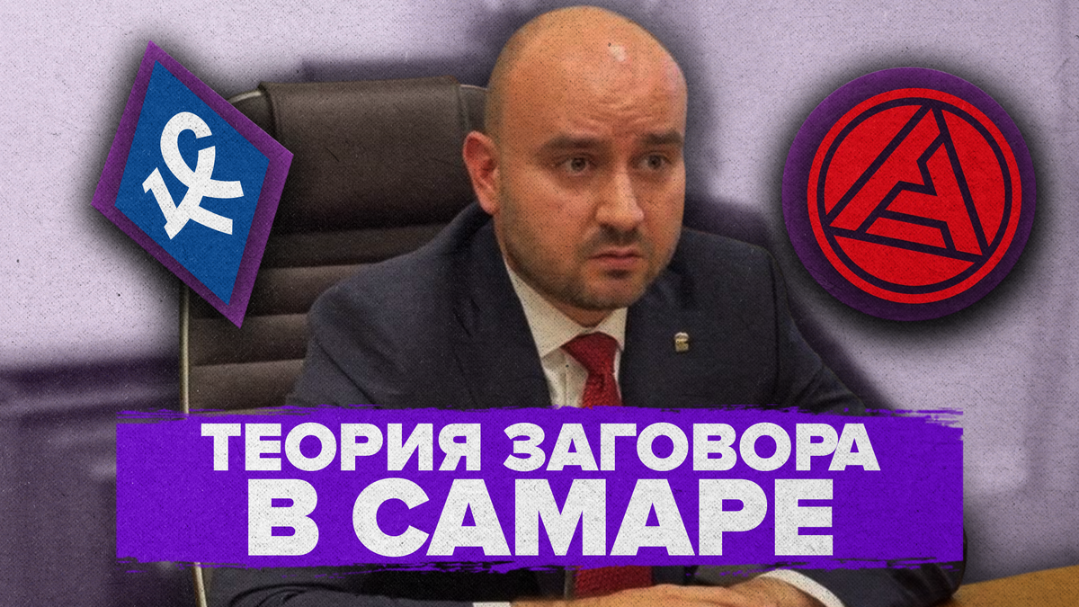 Фото: t.me/Fedorischev63