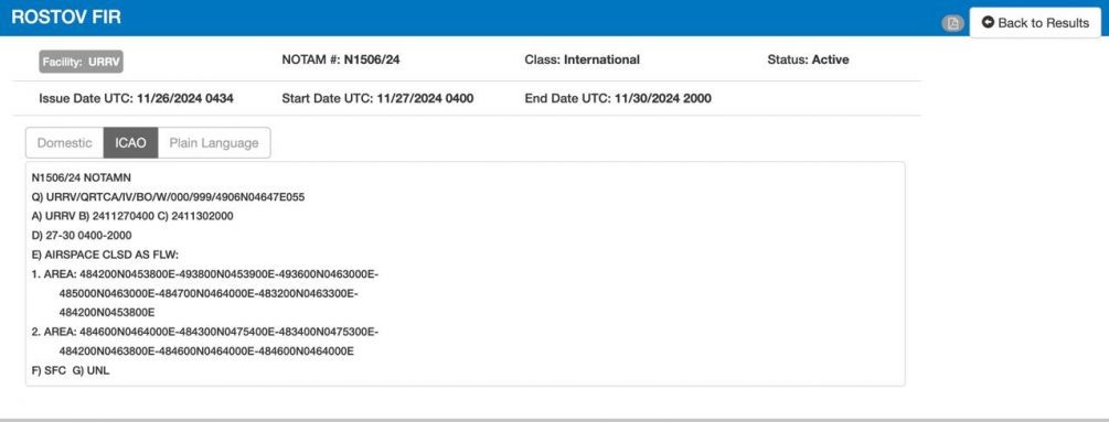   NOTAM о закрытии воздушного пространства. Иллюстрация: соцсети, скриншот.