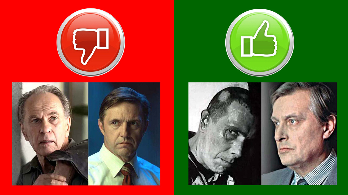 Коллаж автора с использованием изображений сканов из сериалов "Противостояние".