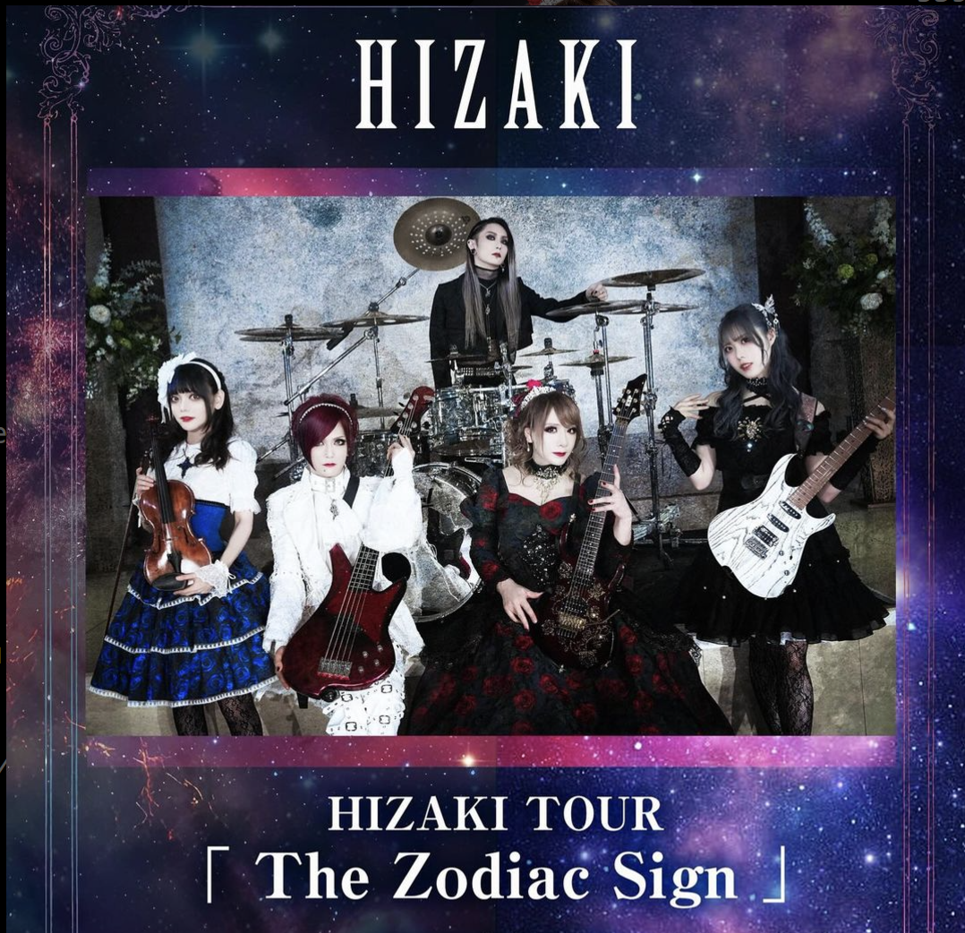 Можно немного выдохнуть: крайняя слева и крайняя справа - всё-таки девочки