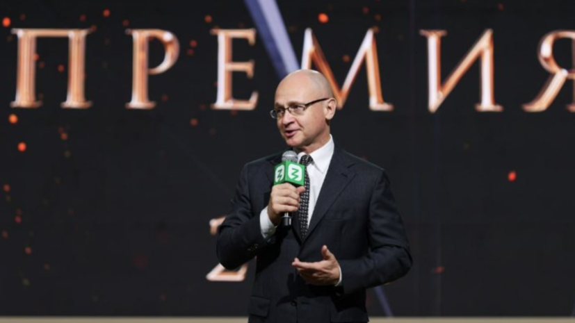    Пресс-служба Российского общества «Знание»