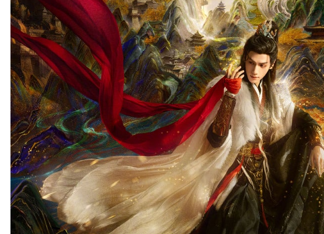 Снимок с экрана монитора. Постер к дораме Песня водяного дракона.