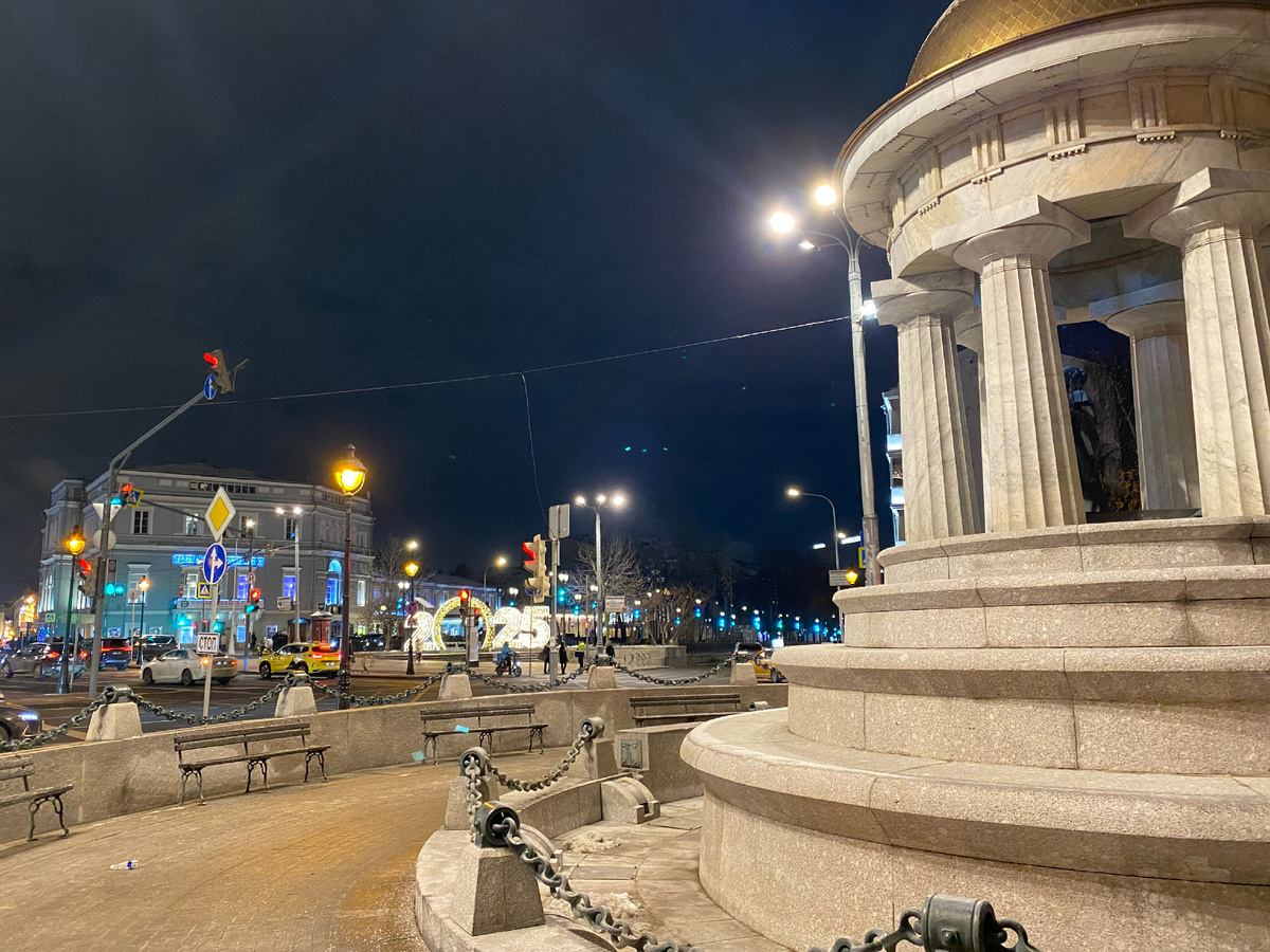 Площадь Никитские ворота в Москве... Фото автора