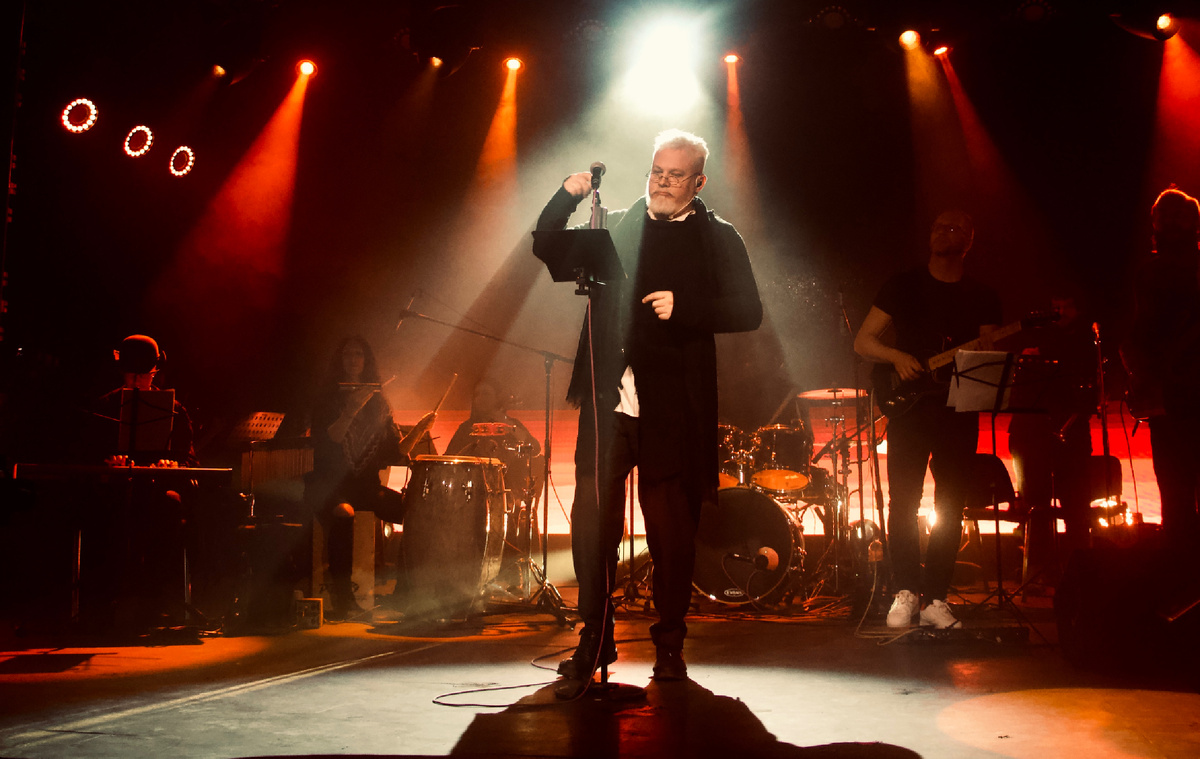 Выступление на концерте «Заресничная страна-2022»