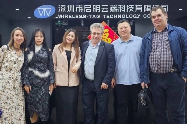    Фото: Из архива