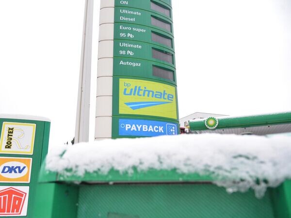    © РИА Новости Алексей Витвицкий