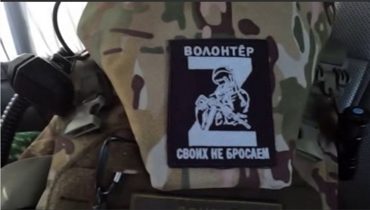    Спецрепортаж «Вестей»: волонтёры разных профессий объединяются для помощи курскому приграничью