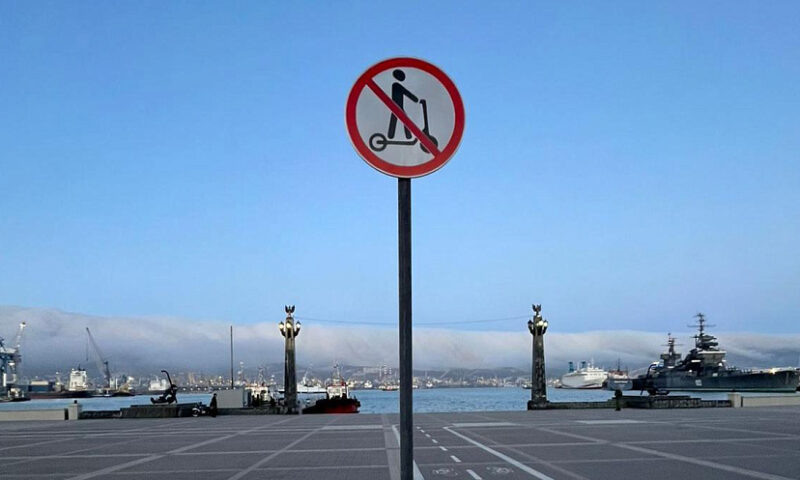    Фото пресс-службы администрации Новороссийска