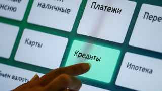 Петр Ковалев / ТАСС