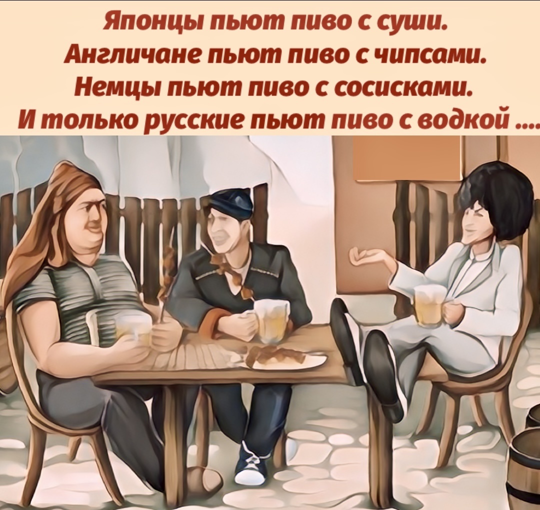 Моя картинка