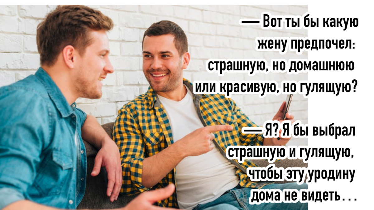 Моя картинка