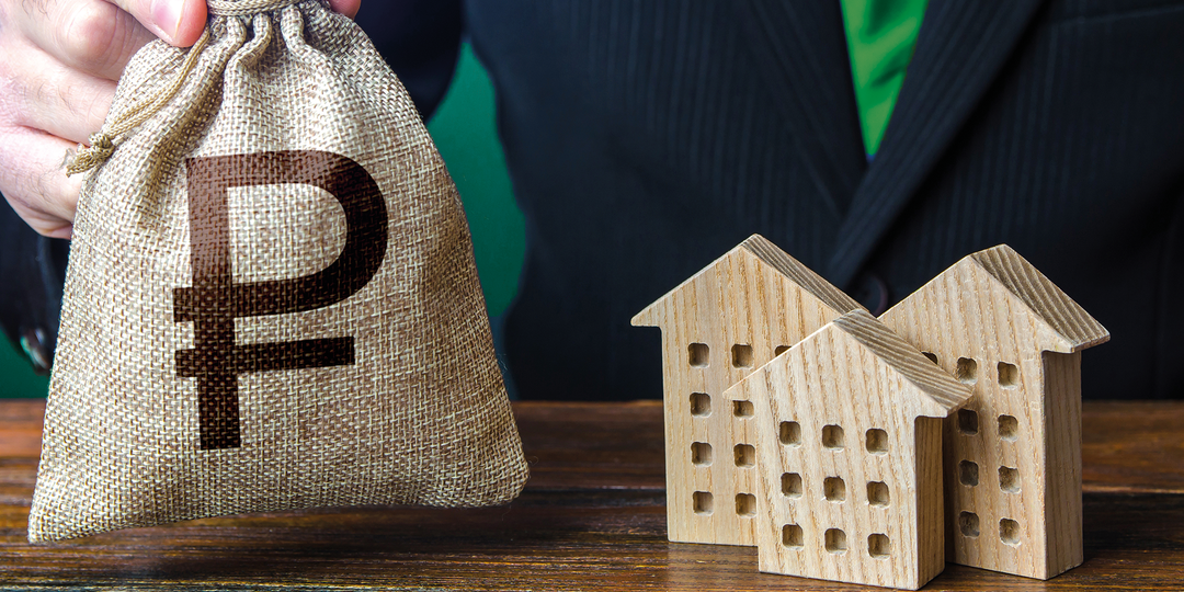 Субсидия на оплату ЖКУ: кому положена и как оформить